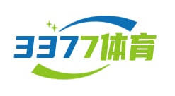 3377体育平台官网入口网页版_3377 SPORTS